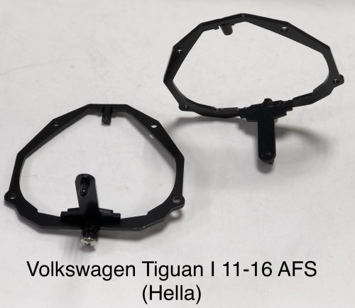 Volkswagen Tiguan I 11-16 AFS (переходные рамки)